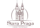 Stara Praga